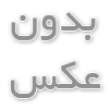 فیلترپرس